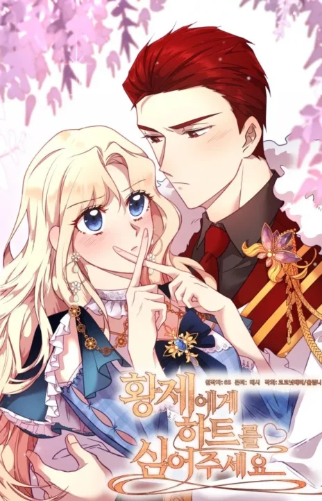 A Heart for the Emperor FR Cover Image