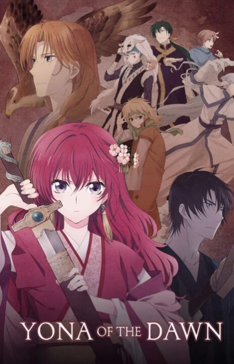 Akatsuki no Yona EN Cover Image