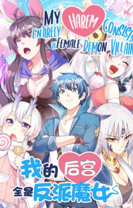 My Harem Is Entirely Female Demon Villains Bahasa Indonesia ID Cover Image