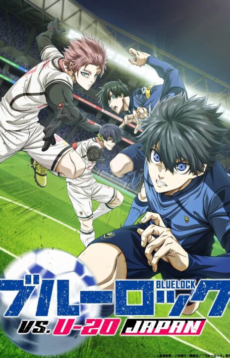 Blue Lock EN Cover Image
