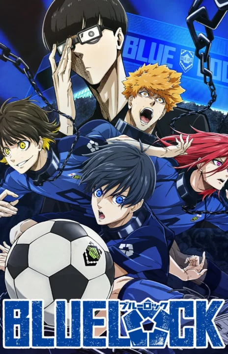 Blue Lock FR Cover Image
