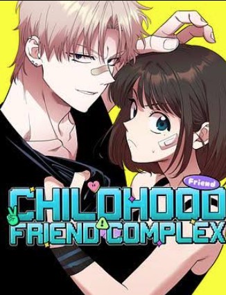 Childhood Friend Complex Eunhi EN Cover Image