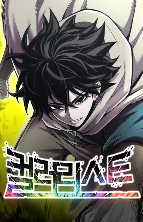 Colorist EN Cover Image