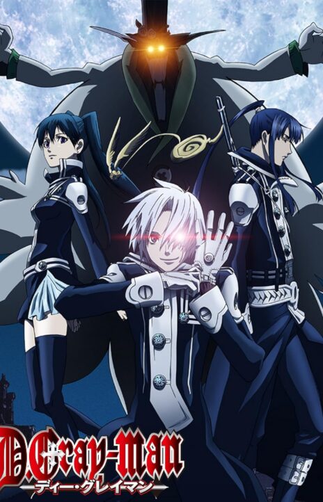 D Gray Man FR Cover Image