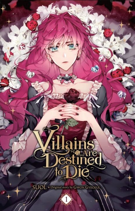Death Is The Only Ending For The Villainess EN Cover Image