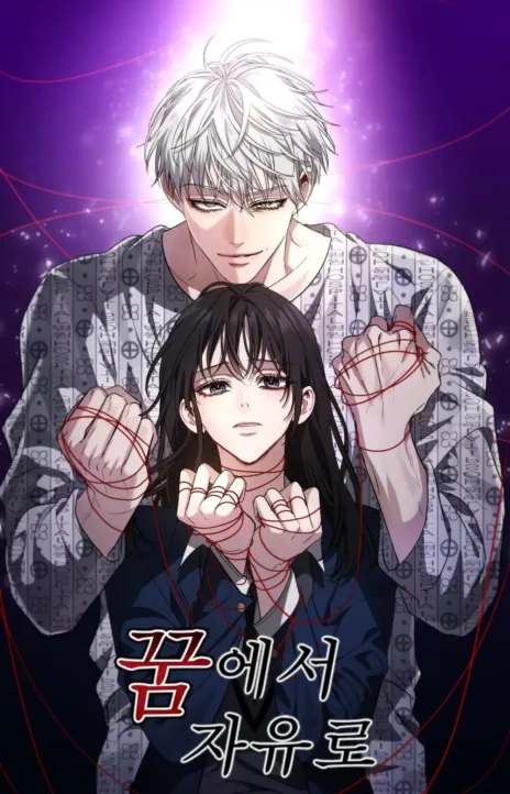 Dreaming Freedom EN Cover Image