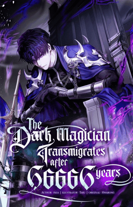 El Mago Oscuro Se Reencarna Despues De 66666 años ES Cover Image