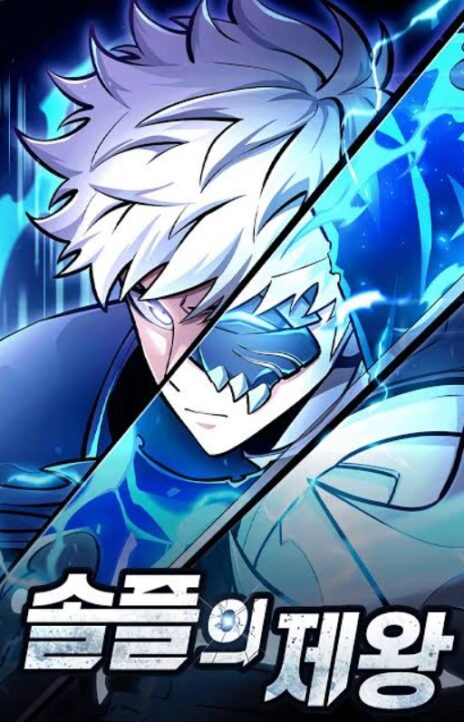 Emperor of Solo Play FR Cover Image