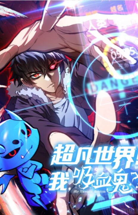 Extraordinary World I a vampire EN Cover Image