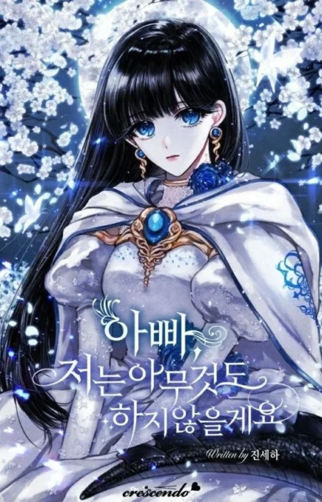 Father I Won’T Do Anything EN Cover Image