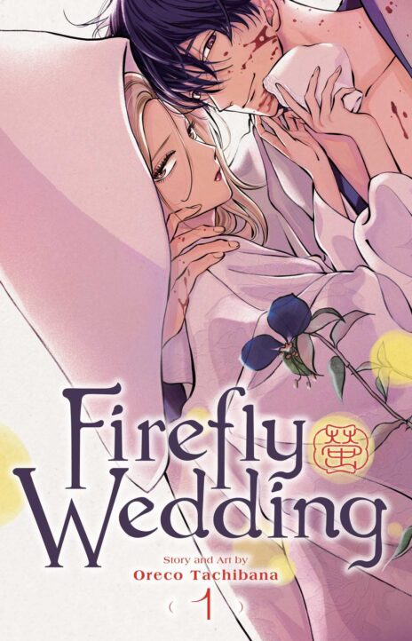 Firefly Wedding EN Cover Image
