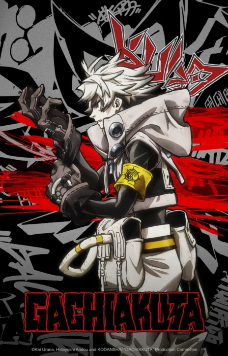 Gachiakuta PT Cover Image