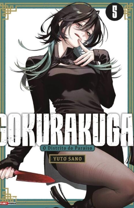 Gokurakugai A Luz Escura dos Problemas PT Cover Image