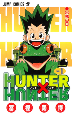 Hunter X Hunter EN Cover Image