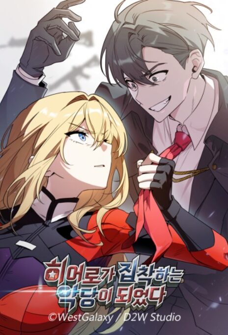 I Became The Villain The Hero Is Obsessed With PT Cover Image