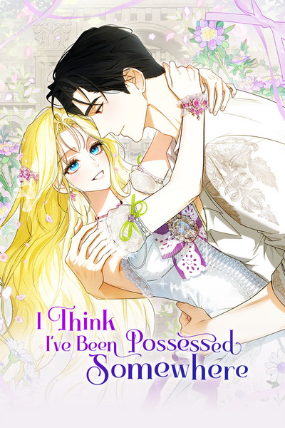 I Think I've Been Possessed Somewhere FR Cover Image