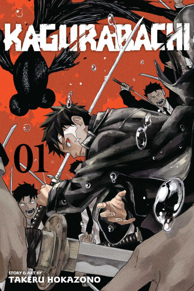 Kagurabachi ES Cover Image
