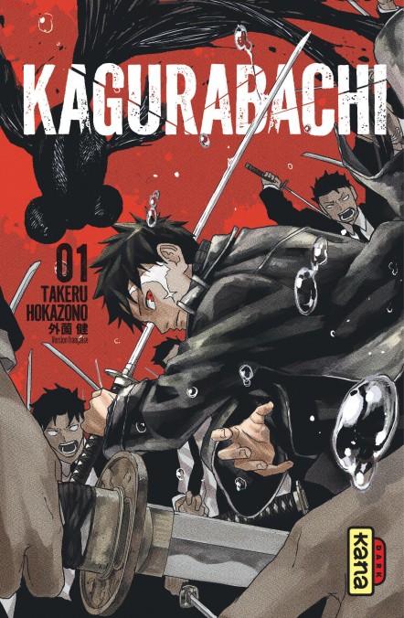 Kagurabachi FR Cover Image