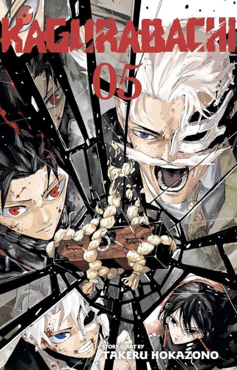 Kagurabachi PT Cover Image