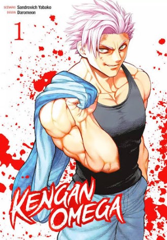 Kengan Omega EN Cover Image