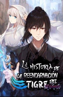 La Historia de la Reencarnación del Tigre ES Cover Image