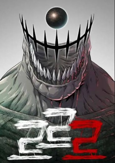 Leu Leu Leu EN Cover Image