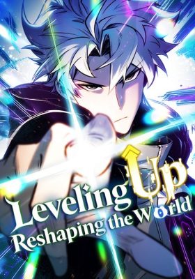 Leveling Up Reshaping the World FR Cover Image