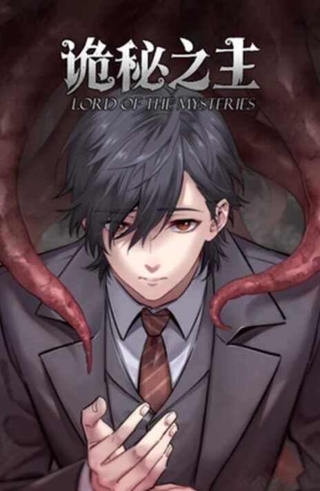 Lord of the Mysteries PT Cover Image
