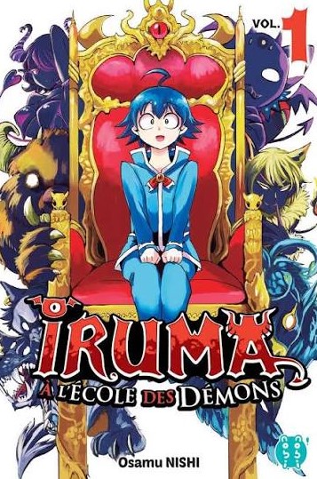 Mairimashita Iruma kun PT Cover Image