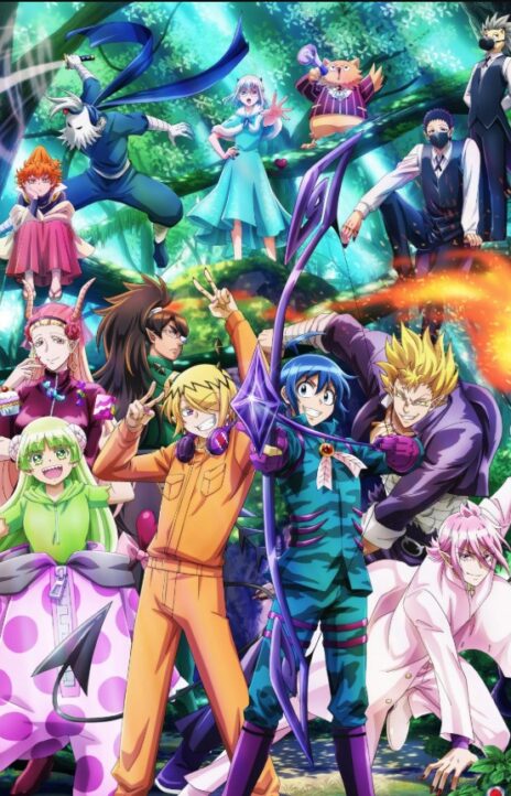 Mairimashita Iruma kun ES Cover Image