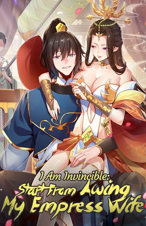 Invincible After Shocking My Empress Wife ID Cover Image