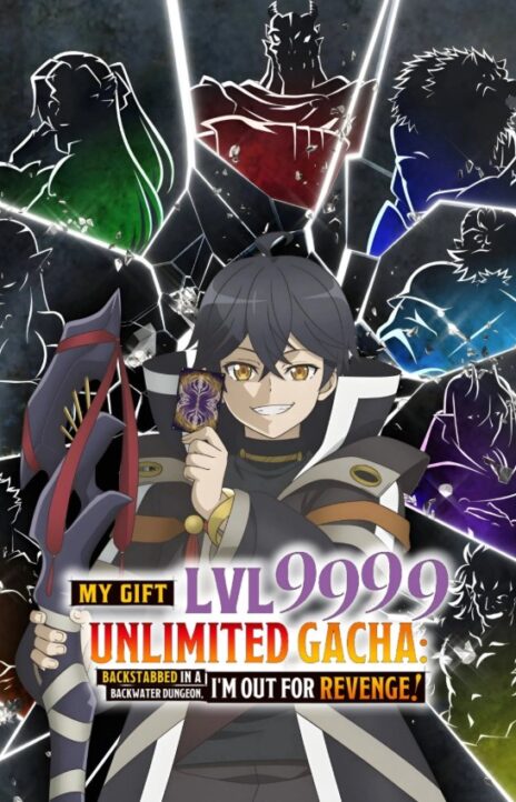 Meu Presente de Nível 9999 de Gacha Ilimitado PT Cover Image