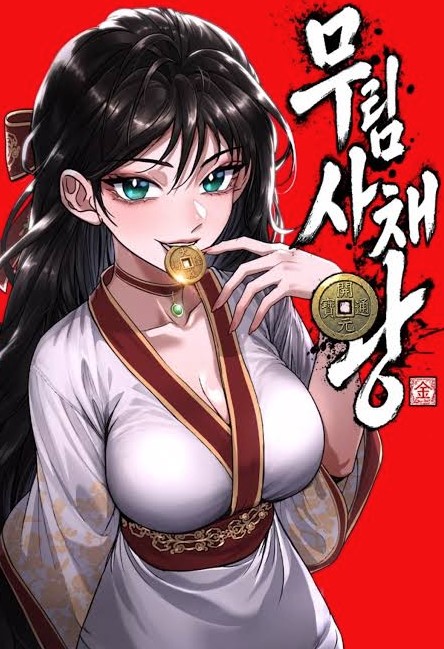 Murim Loan Shark King PT Cover Image