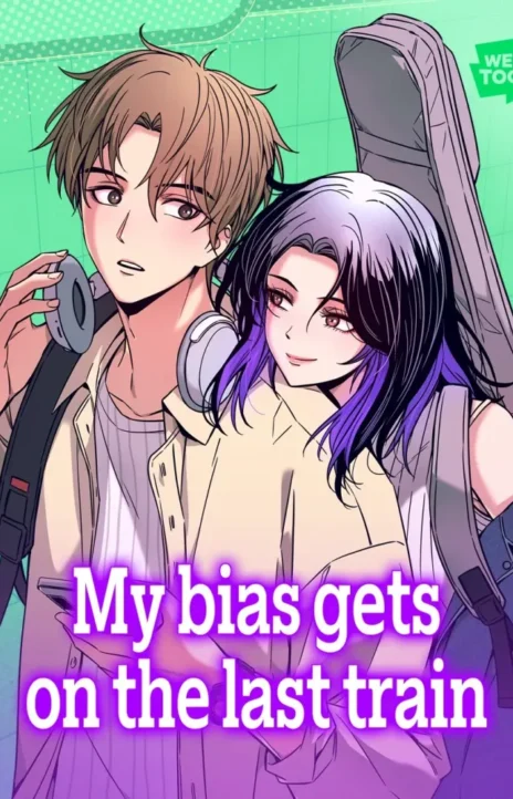My Bias Gets On The Last Train FR Cover Image