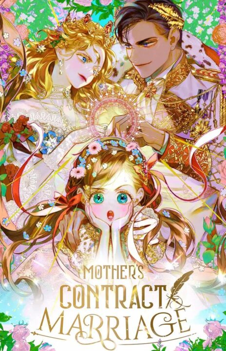 My Mom Got A Contract Marriage FR Cover Image
