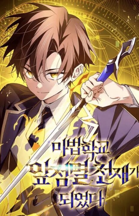 O Gênio Supremo da Academia PT Cover Image