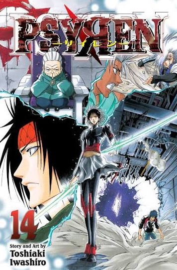 Psyren Manga EN Cover Image