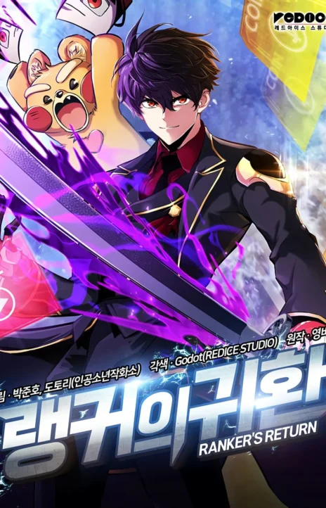 Ranker’s Return Remake FR Cover Image