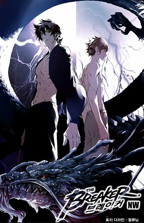 The Breaker New Waves EN Cover Image