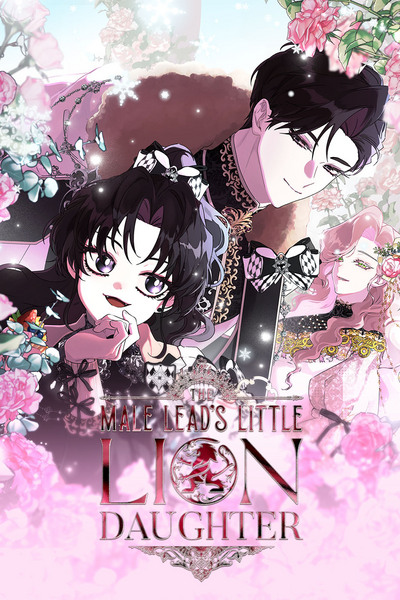 The Male Lead's Little Lion Daughter EN Cover Image