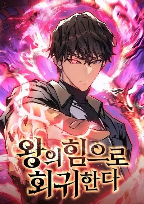 Regressando Com o Poder do Rei PT Cover Image