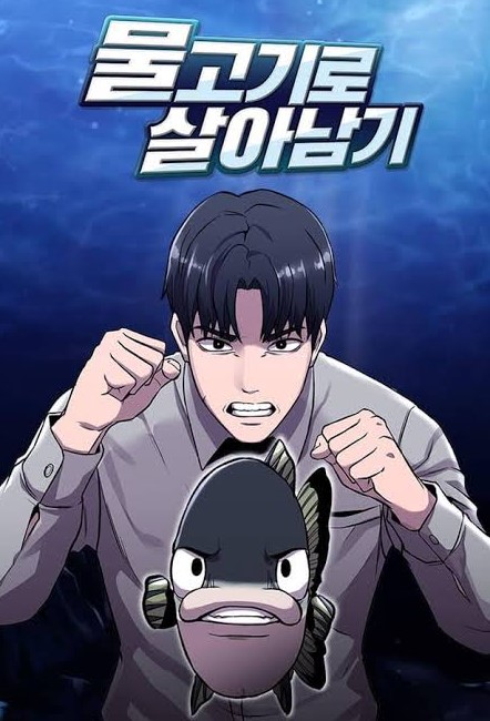 Reincarnated As a Fish EN Cover Image