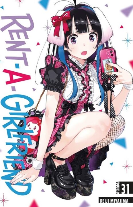 Rent A Girlfriend EN Cover Image