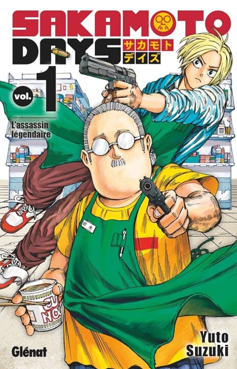 Sakamoto Days ID Cover Image