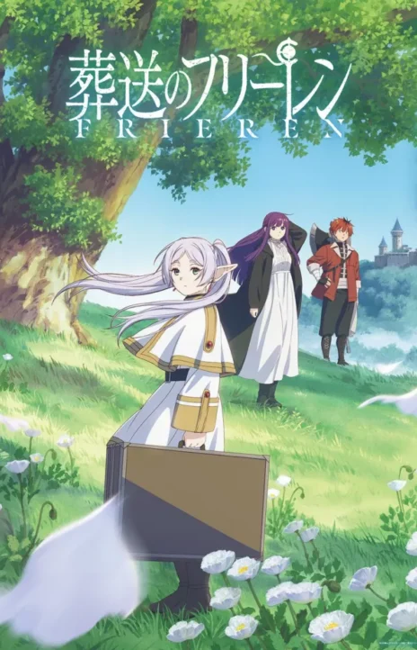 Sousou No Frieren EN Cover Image