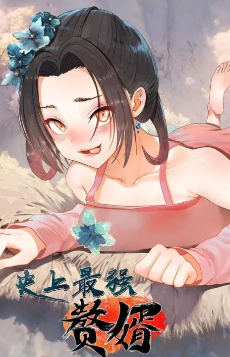 Survive As The Hero’s Husband EN Cover Image