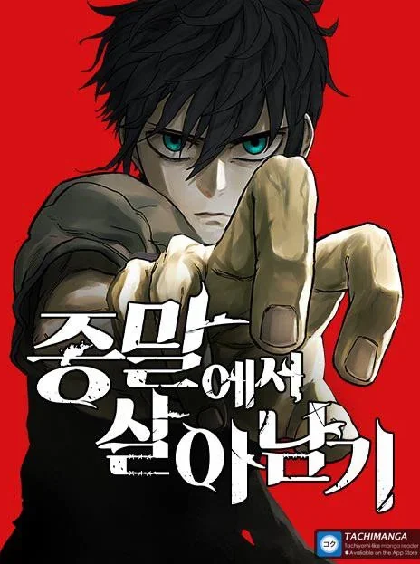 Surviving the Apocalypse PT Cover Image