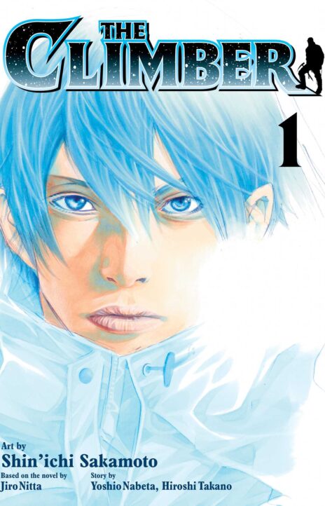 The Climber EN Cover Image