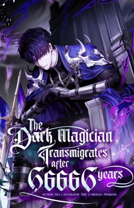 The Dark Magician Transmigrates After 66666 Years PT Cover Image