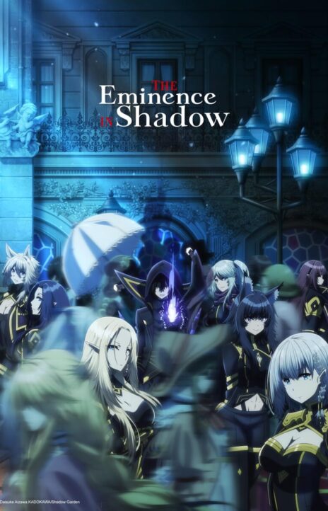 The Eminence in Shadow EN Cover Image